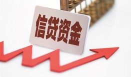 东莞借钱私人24小时借钱-东莞借钱短借空放-东莞借钱身份证贷款电话