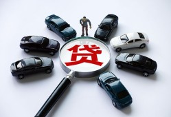 东莞借钱借钱小贷-东莞借钱私借空放先息后本-东莞借钱私人装修贷款