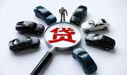 东莞借钱借钱小贷-东莞借钱私借空放先息后本-东莞借钱私人装修贷款