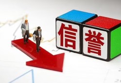 东莞借钱民间小额借贷-东莞借钱小额短借-东莞借钱私人身份证借私借