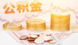 东莞借钱私人放款联系方式-东莞借钱贷款联系电话-东莞借钱私借贷
