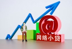东莞借钱私借空放直接上门-东莞借钱私人借钱-东莞借钱民间个人借贷