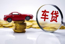 东莞借钱身份证贷款-东莞借钱空放私借民间借贷-东莞借钱私人空放