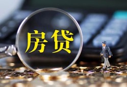 东莞借钱私借空放短借-东莞借钱小额贷款贷款-东莞借钱本地身份证贷款