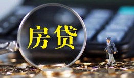 东莞借钱私借空放短借-东莞借钱小额贷款贷款-东莞借钱本地身份证贷款