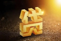 东莞借钱水钱空放-东莞借钱小额无抵押贷款-东莞借钱私人借贷