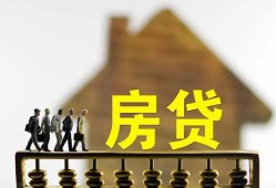 东莞借钱社保信用贷款-东莞借钱民间私人借贷-东莞借钱借贷