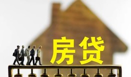 东莞借钱社保信用贷款-东莞借钱民间私人借贷-东莞借钱借贷