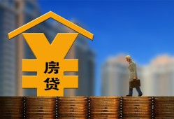 东莞借钱空放借钱不看资产-东莞借钱个人贷款小额贷款-东莞借钱民间借贷私人放款