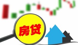 东莞借钱私人24小时借钱-东莞借钱贷款信用贷款-东莞借钱信用贷款哪家好
