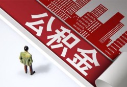 东莞借钱个人上门借贷-东莞借钱无抵押私借空放-东莞借钱靠谱私人借钱