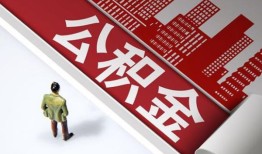 东莞借钱个人上门借贷-东莞借钱无抵押私借空放-东莞借钱靠谱私人借钱
