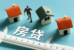 东莞借钱小额短借-东莞借钱小额短借-东莞借钱无抵押信用贷款