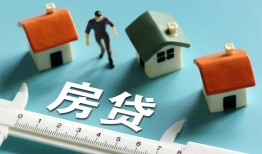 东莞借钱小额短借-东莞借钱小额短借-东莞借钱无抵押信用贷款