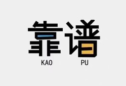 东莞借钱私借空放-东莞借钱急用钱找我-东莞借钱民间短期私借借款