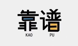 东莞借钱私借空放-东莞借钱急用钱找我-东莞借钱民间短期私借借款