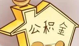东莞借钱线下贷款-东莞借钱私人放贷-东莞借钱上门空放
