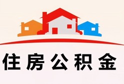 东莞借钱个人身份证贷款-东莞借钱借贷-东莞借钱空放借钱不看资产