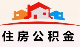 东莞借钱个人身份证贷款-东莞借钱借贷-东莞借钱空放借钱不看资产