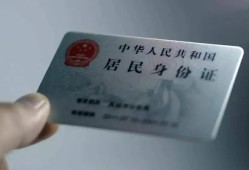 东莞借钱信用贷款网-东莞借钱身份证应急贷款-东莞借钱空借空放