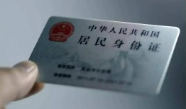 东莞借钱信用贷款网-东莞借钱身份证应急贷款-东莞借钱空借空放