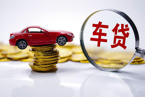 东莞借钱小额贷款官网