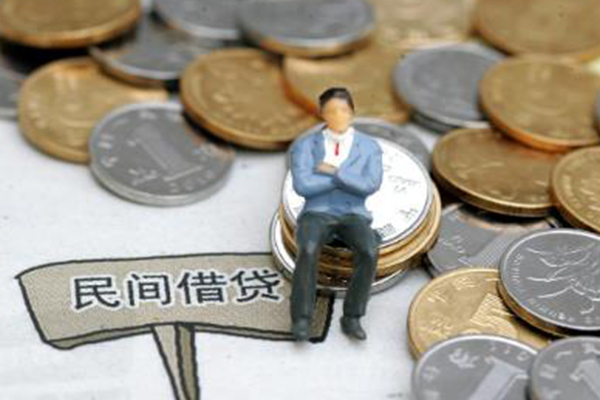 东莞借钱小额贷款贷款