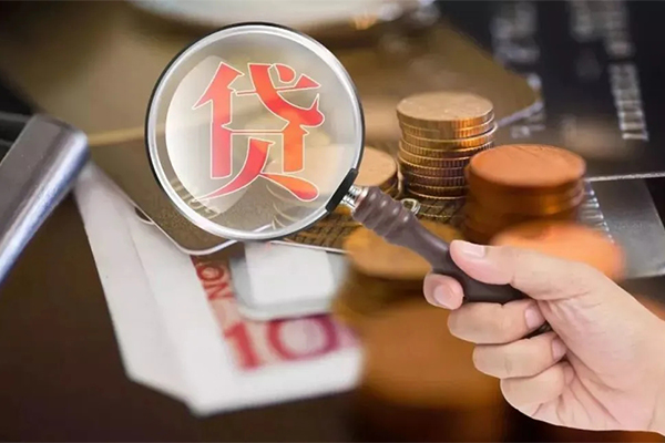 东莞借钱私借空放先息后本