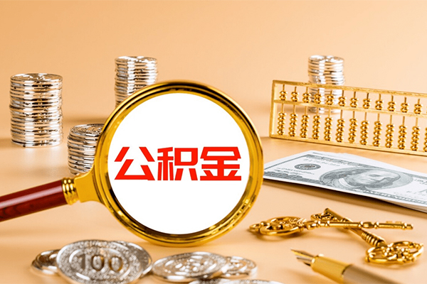 东莞借钱贷款网
