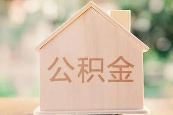 东莞借钱私人贷款额