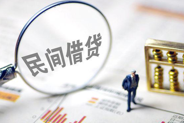 东莞借钱贷款只要身份证