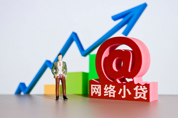东莞借钱私借空放直接上门