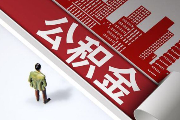 东莞借钱个人上门借贷