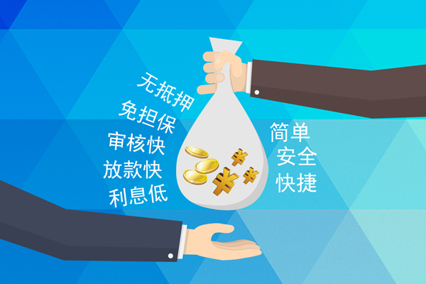 东莞借钱短借公证