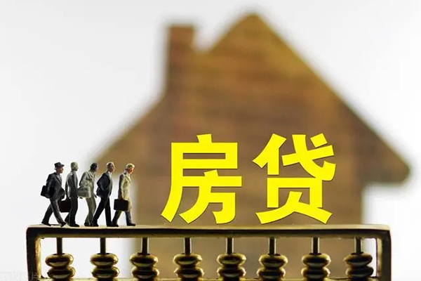 东莞借钱社保信用贷款