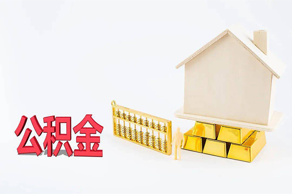 东莞借钱靠谱个人借钱