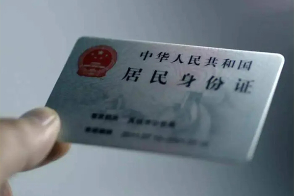 东莞借钱信用贷款网
