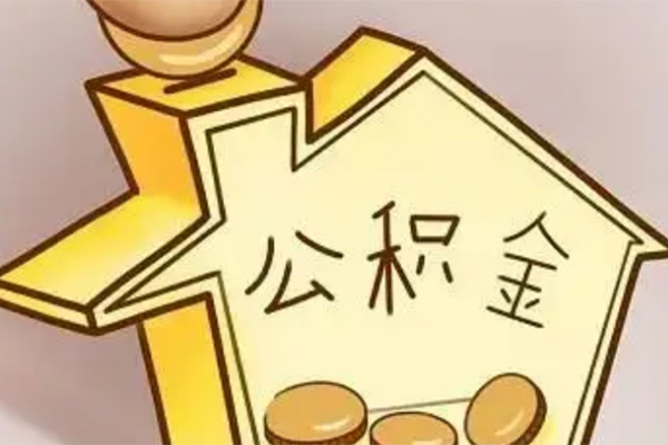 东莞借钱线下贷款