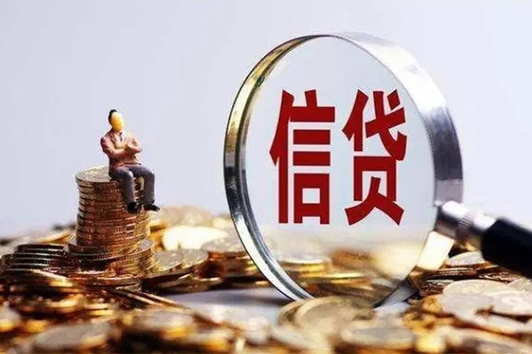 东莞借钱地区短借