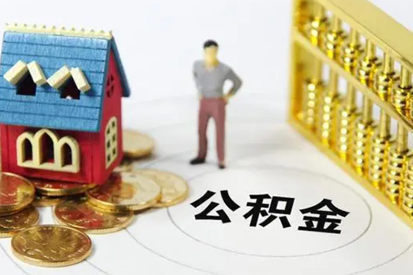 东莞借钱个人借贷好吗