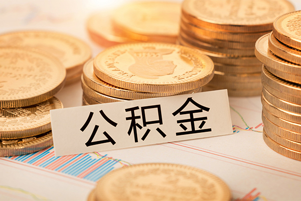 东莞借钱空放借钱不看资产