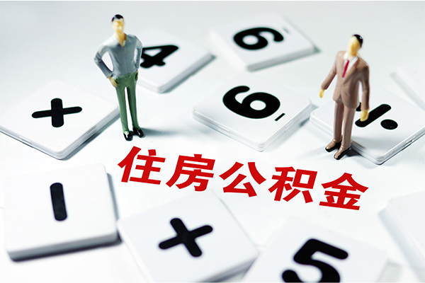 东莞借钱身份证线下贷款
