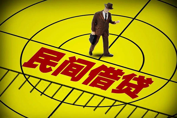 东莞借钱短拆短借