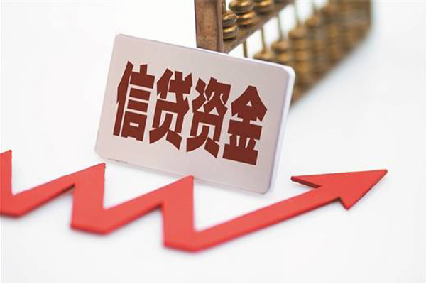 东莞借钱私人24小时借钱