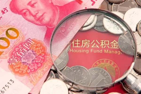 东莞借钱私借空放先息后本