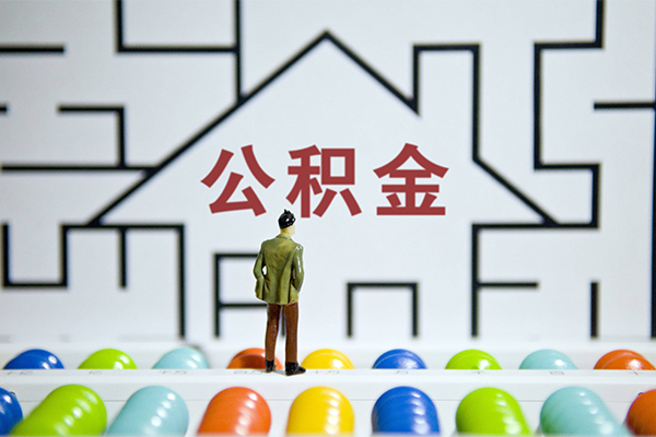 东莞借钱短拆垫资