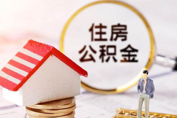 东莞借钱贷款空放