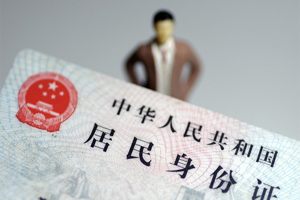 东莞借钱哪里可以借钱