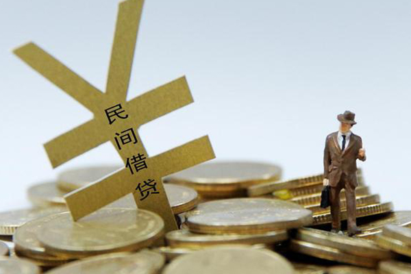 东莞借钱私人正规借贷