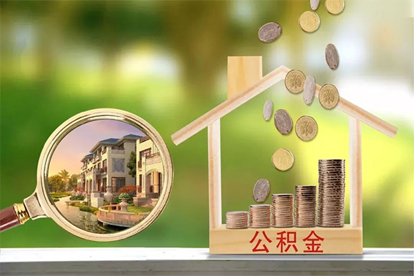 东莞借钱贷私借